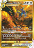 Origin Forme Dialga VSTAR (GG68/GG70) - SWSH: Crown Zenith: Galarian Gallery