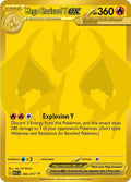 Mega Charizard Y ex - 294/217 - ME: Ascended Heroes Mega Hyper Rare