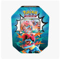 Ascended Heroes Tin (random variant 1 of 3)