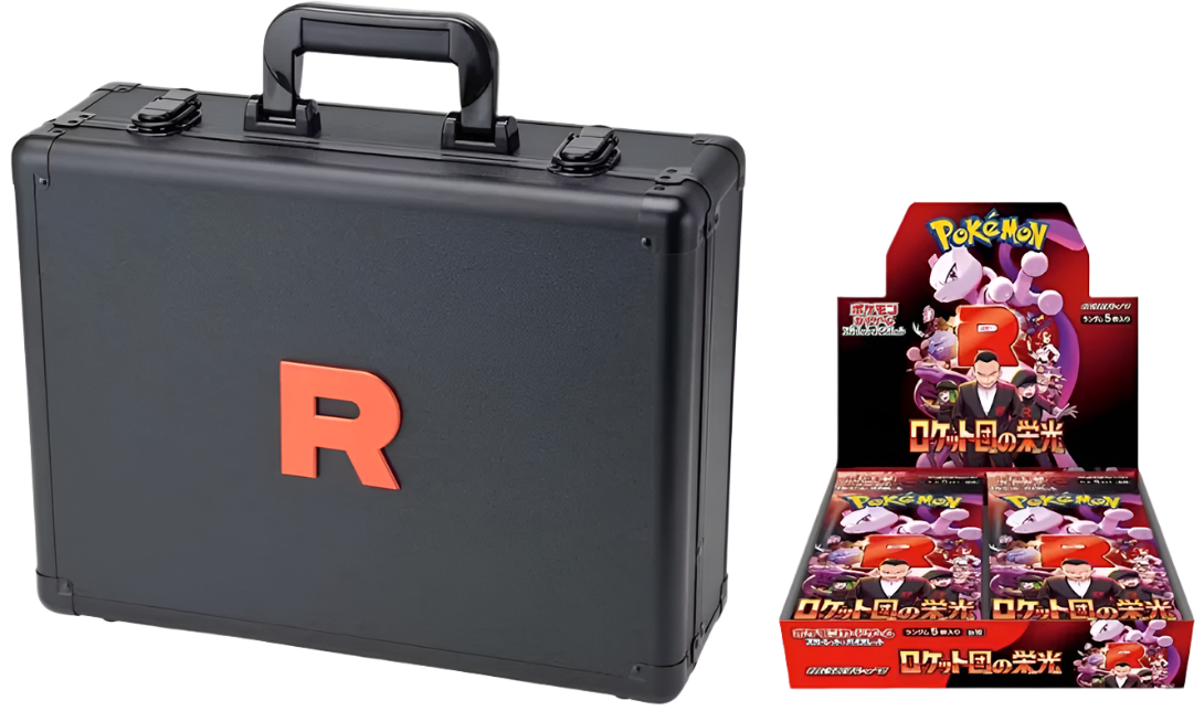 Pokémon TCG Glory of Team Rocket Japanese Attache Case (Preorder)