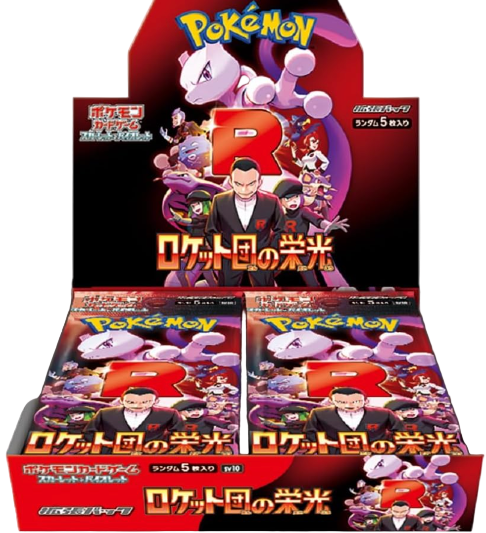 Pokémon trading card game packaging with characters and branding.