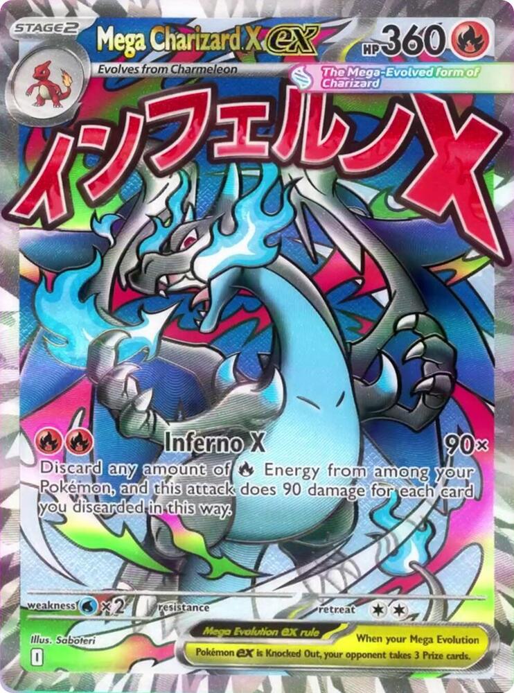 Mega Charizard X ex 23 -ME: Mega Evolution Promo