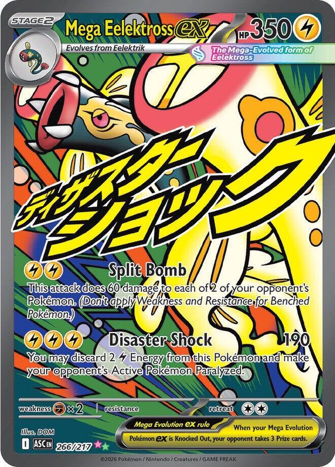Mega Eelektross ex - 266/217 ME: Ascended Heroes Mega Attack Rare