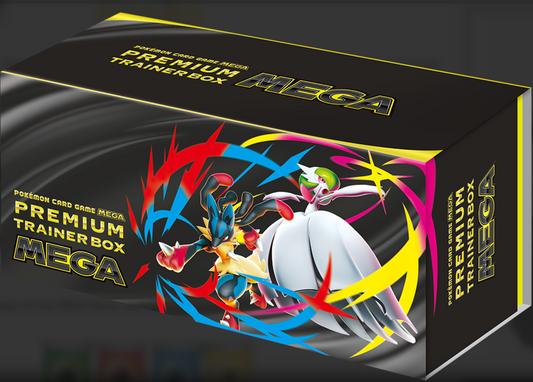 Premium Trainer Box MEGA