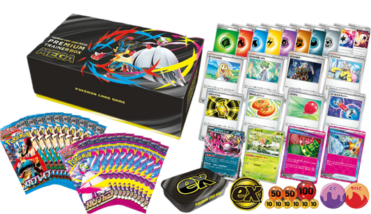 Premium Trainer Box MEGA