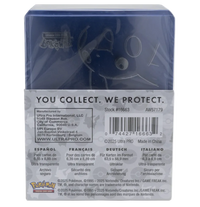 Topload Sleeve: 3x4 Toploader Combo-Pokemon- Pikachu (25 sleeves + 25 toploads)