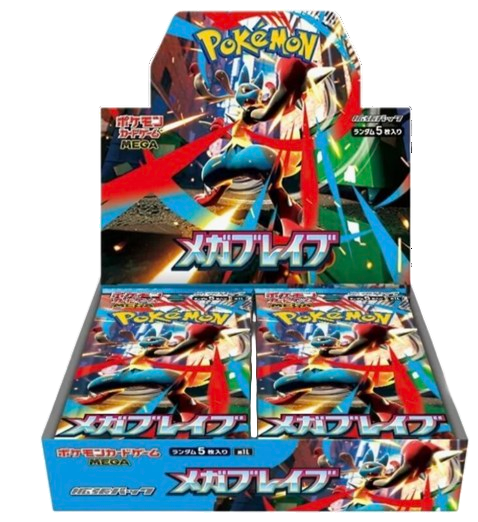 Pokemon Mega Brave Booster Box - Japanese